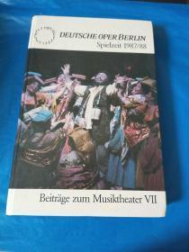 DEUTSCHE OPER BERLIN Spielzeit1987/88