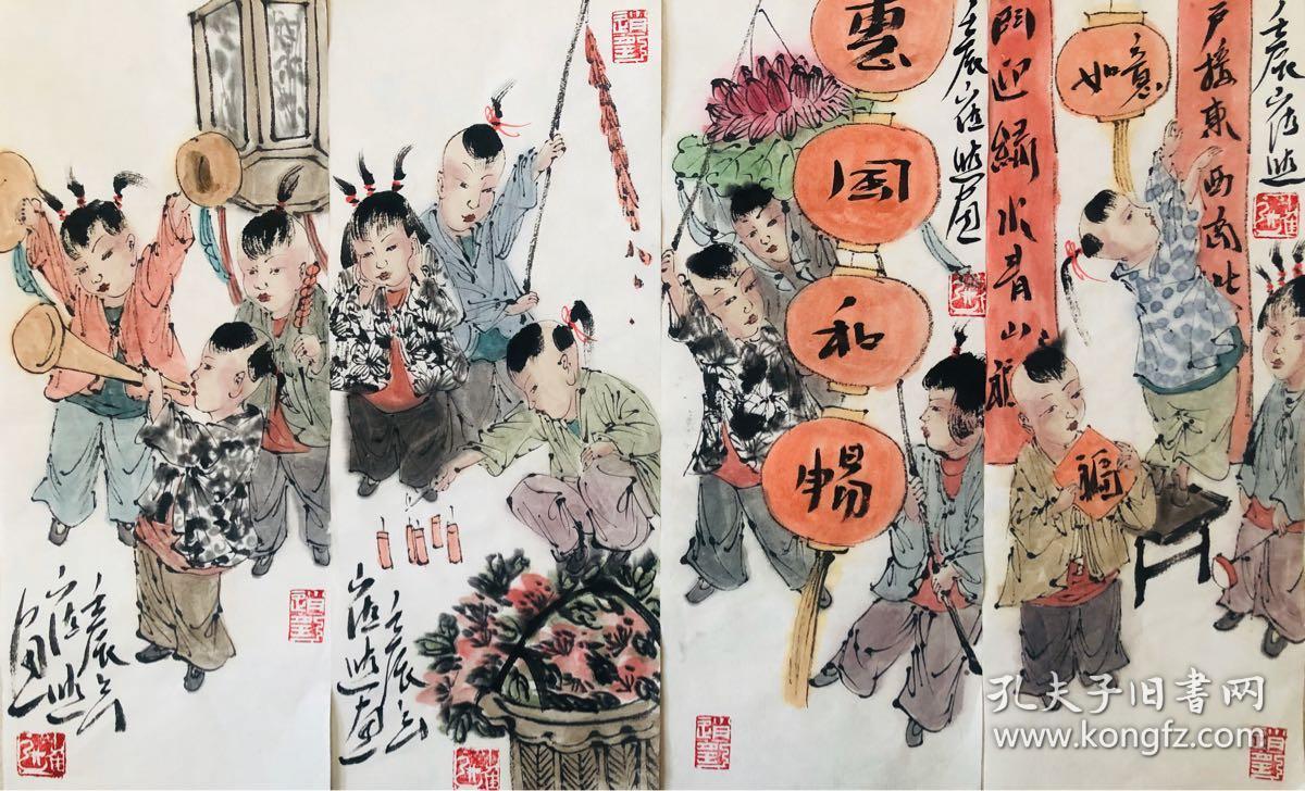 崔进老师国画小品真迹，名家手绘原稿 办公室 家庭 收藏送礼装饰画 新品包邮 有合影 34乘14乘4
