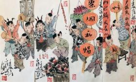 崔进老师国画小品真迹，名家手绘原稿 办公室 家庭 收藏送礼装饰画 新品包邮 有合影 34乘14乘4