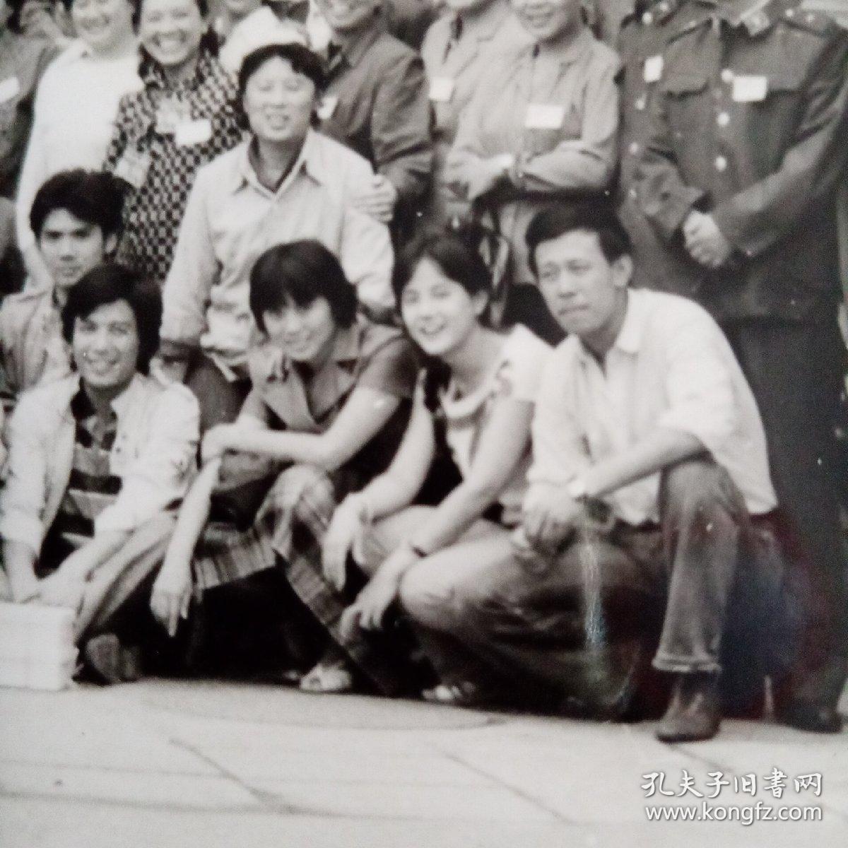 老照片庆祝中央戏剧学院建院卅五周年