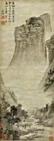 明 文徵明 水亭诗思图  28x72cm 纸本 1:1国画真迹高清复制品