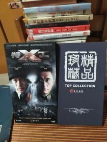 【电视剧】X-特工 DVD 12碟装 丁海峰等主演，香香文化