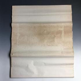 4137 四尺全开旧宣纸 共99张