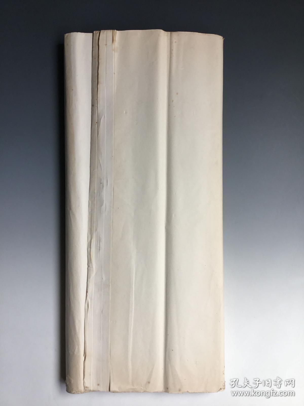 4137 四尺全开旧宣纸 共99张