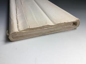 4137 四尺全开旧宣纸 共99张