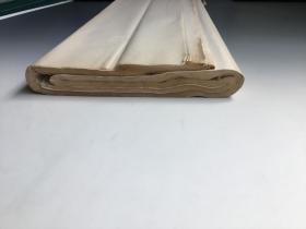 4137 四尺全开旧宣纸 共99张