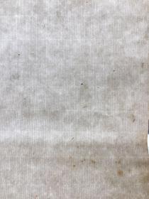 4137 四尺全开旧宣纸 共99张