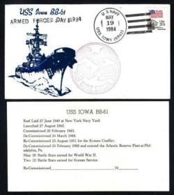 Battleship USS IOWA BB-61 ARMED FORCES DAY 1984 Naval Cover