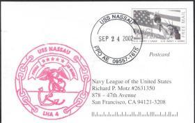 Assault Ship USS NASSAU LHA-4 Persian Gulf War Zone Free Mail Naval Cover