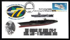 Aircraft Carrier USS GEORGE HW BUSH CVN-77 KEEL LAYING Naval Cover