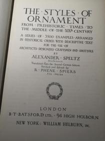 1910 年?  THE STYLES OF ORNAMENT    含3500副插图