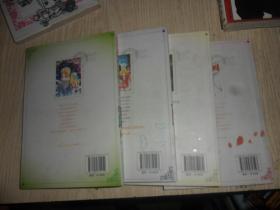 《中国卡通》漫画书--萝铃的魔力2,3,4,6·漫画版 四本合售