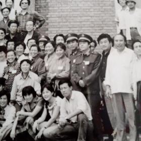 老照片庆祝中央戏剧学院建院卅五周年