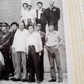 老照片庆祝中央戏剧学院建院卅五周年