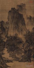 宋画山水 李成 晴峦萧寺图 56x111.4cm 绢本 1:1国画真迹高清复制品