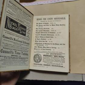 Knickerbocker's history of new york vol 1 & 2