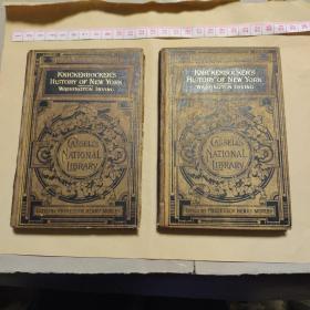 Knickerbocker's history of new york vol 1 & 2