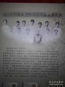 伤寒论原文真义