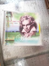 贝多芬第六交响曲 田园f大调第五集第六集CD
