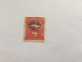 尼加拉瓜邮票 盾徽 国徽邮票 公务邮票 加盖“FRANQUEO OFICIAL ”1898年左右发行  1839年，尼加拉瓜建立共和国。1912年，美国在尼加拉瓜建立军事基地。尼加拉瓜早期邮票