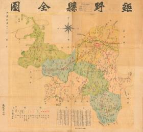 清末民国曹州府菏泽市平原省湖西专区菏泽专区济宁专区巨野县郓城县曹县成武县菏泽县牡丹区鄄城县濮县东明县单县定陶县嘉祥县金乡县鱼台县阳谷县寿张县梁山县济宁市朝城县观城县汶上县沛县丰县砀山县地图。买前请先联系卖家
