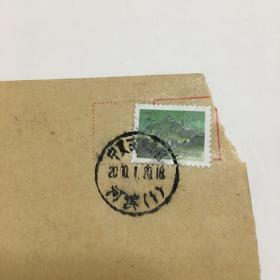 企业公函（宁夏石嘴山市磷肥厂）实寄封（河滨2000.1.20日戳，贴普29长城80分慕田峪普通邮票）多图实拍，包老保真