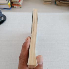 花卉病虫害防治
