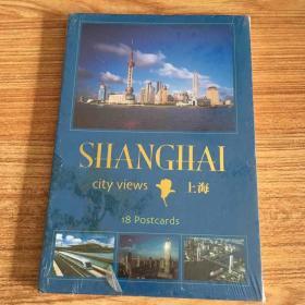SHANGHAI city views