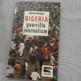 NIGERIA guerrilla journalism