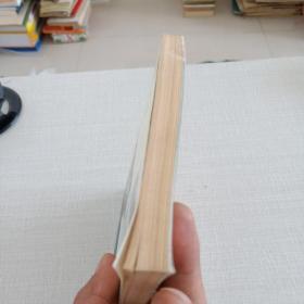 花卉病虫害防治