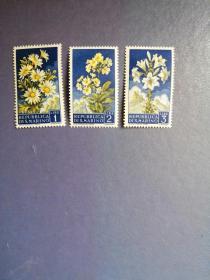 外国邮票   圣马力诺邮票  1957年  花卉  3枚（无邮戳新票)