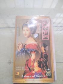 大明宫词三十七集电视连续剧 国语发音中文字幕37集6碟经济型(DVD)