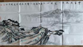 李少阳，国画，写意画，山水画。杜甫望岳诗意