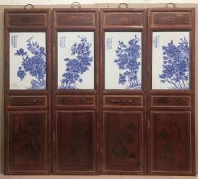 清老红木镶嵌名家王步手绘瓷板画 青花五扇屏风
尺寸总长度160厘米，高度140厘米
