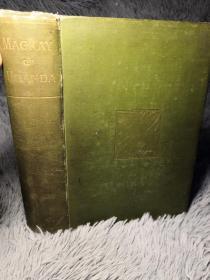 1890年   MACKAY OF UGANDA   《乌干达麦凯 》  含一副彩色拉页地图