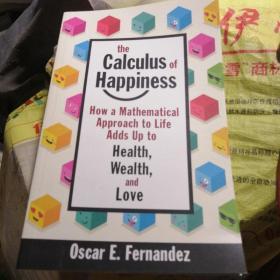 The Calculus of Happiness 幸福的微积分