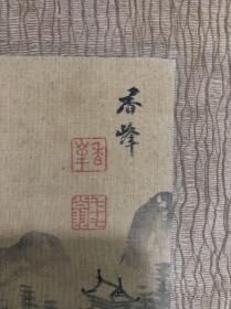 回流精品D25【山水双挖】落款【香峰】绢本老裱,紫檀轴头,画芯22*22厘米*2,品相如图,老旧黄斑,精品山水,包老包真,值得收藏!