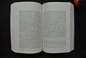 《关于社会存在的本体论  上卷——社会存在本体论引论》《关于社会存在本体论 下卷——若干最重要的综合问题》