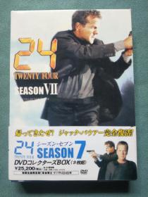 反恐24小时——第七季完整版【9碟装DVD】