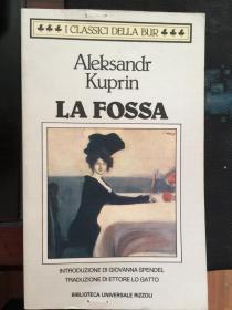 la fossa