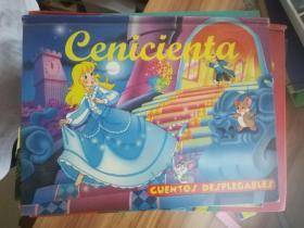 CENICIENTA