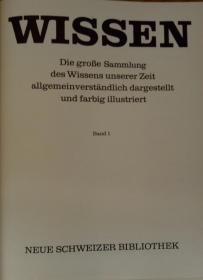 WISSEN  Das grosse Bildungsbuch mit über 550 Farbbildern（看图）