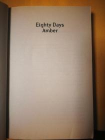 英文                八十天琥珀  Eighty Days Amber (The Eighty Days Series Book 4)