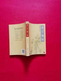 不幸的女模特・被围困的女人：The Case of the Reluctant Model不幸的女模特(1962)The Case of the Fenced in Woman被围困的女人(1972)