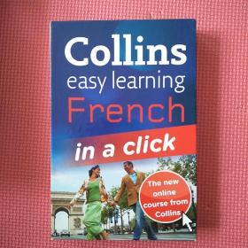 Collins Easy Learning: French in a Click