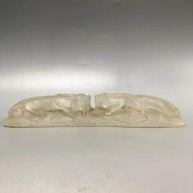 《老水晶 文房螭龙纹笔架》
规格：长20.5高3.4厘米 重291克