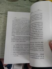 赢家通吃的社会