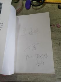 赢家通吃的社会