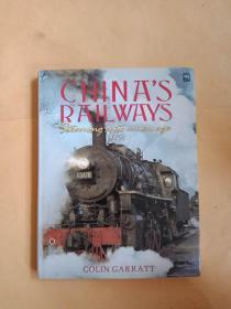 CHINAS RAILWAYS