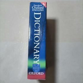 new oxford dictionary of english（second edition, 新牛津英语辞典）